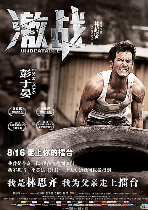 哪里能办威斯康星州驾驶证